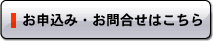 \݁E⍇͂炩
