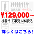 rWlXzItBXK͕ʓ 9`20l