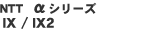 NTT@V[Y