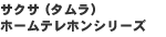 TNTi^j@z[ezV[Y